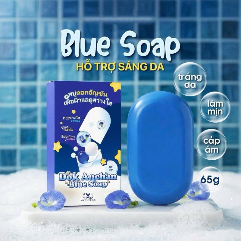 Castor Oil Soap - 65g Blue Soap Face Body Bar