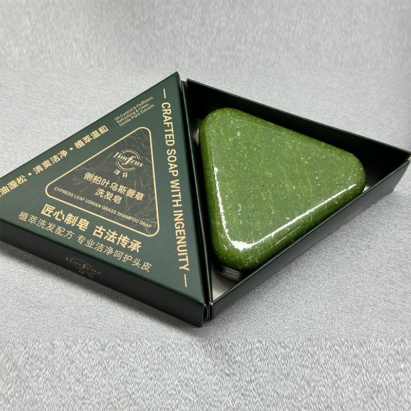 Castor Oil Soap - Anti-hair Loss Shampoo Bar! With Platycladus