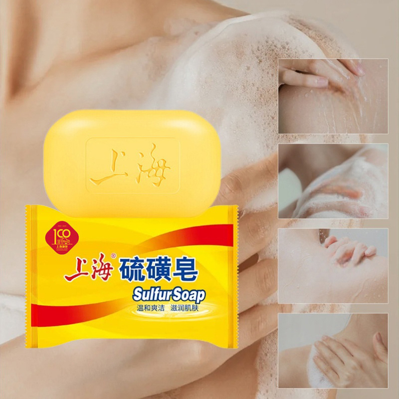 Shanghai Sulfur Soap Gentle Fr - đánh giá và giá Castor Oil Soap