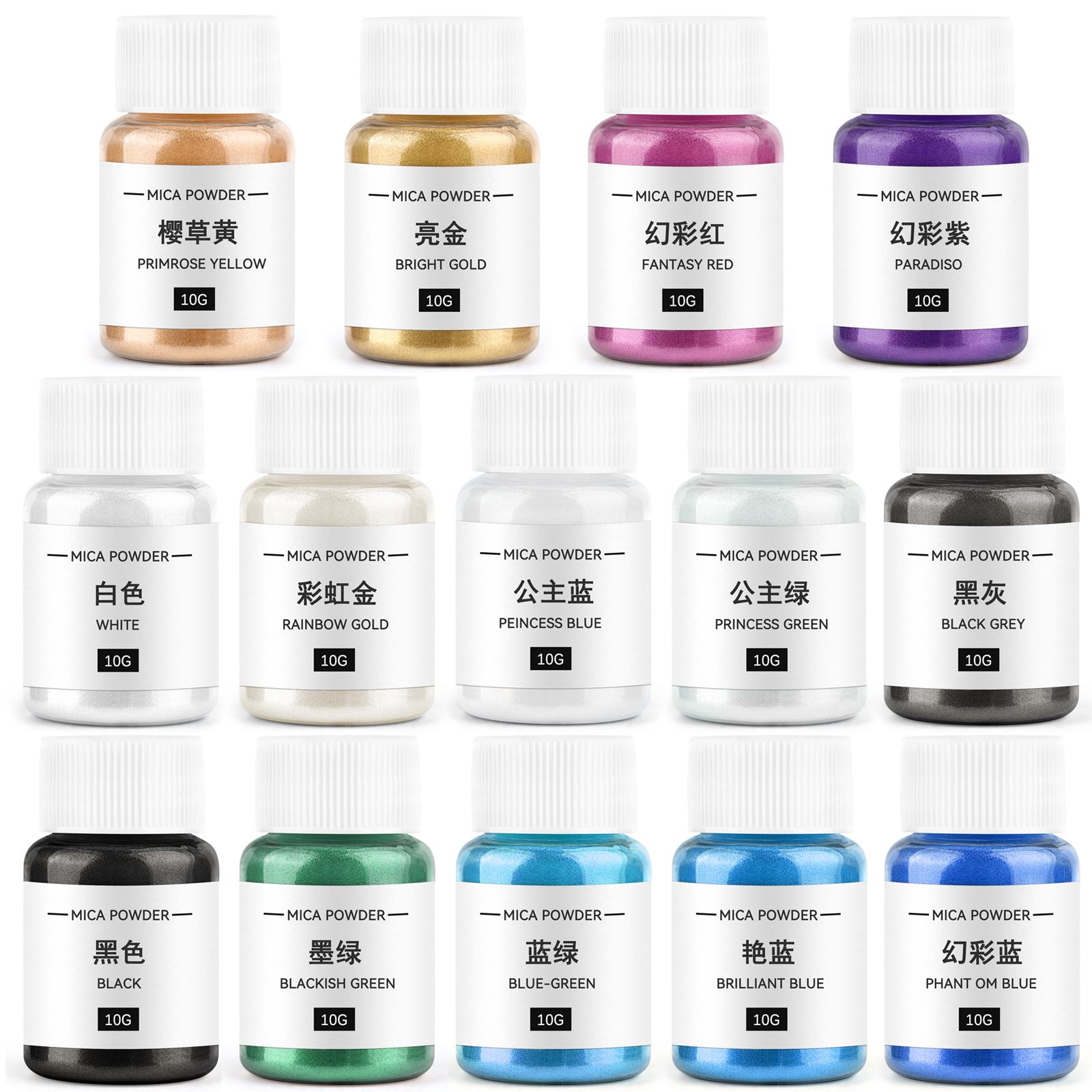 10g Candle Coloring Agent Pear - đánh giá và giá Soap Making Items