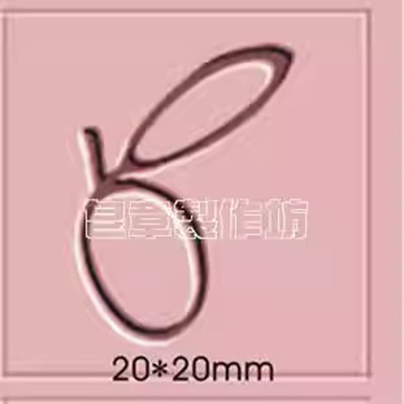 Custom Logo Flower Plants Seri - đánh giá và giá Soap Stamp Custom
