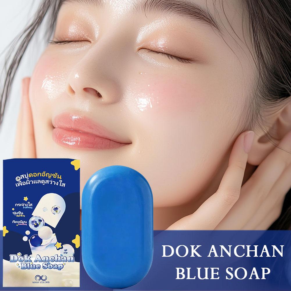 Blue Soap Brightening & Smooth - đánh giá và giá Castor Oil Soap