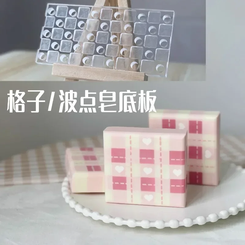 Lattice Design Handmade Soap M - đánh giá và giá Soap Making Items