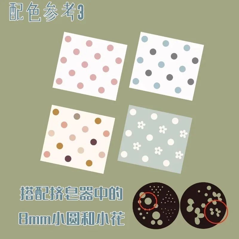 Lattice Design Handmade Soap M - đánh giá và giá Soap Making Items